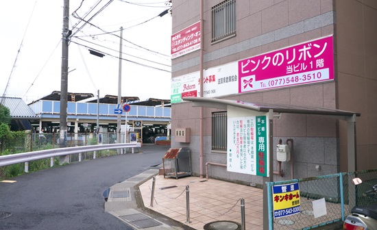 20150619pr000