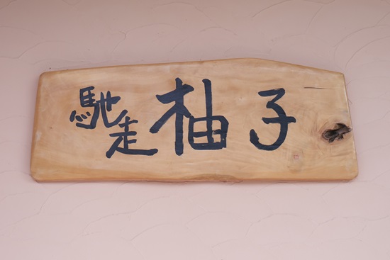 2015085kry002