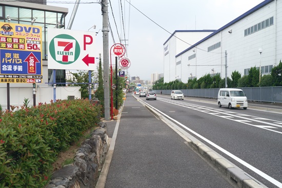 20150805uc007