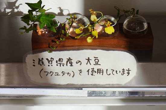 2015104wnt007