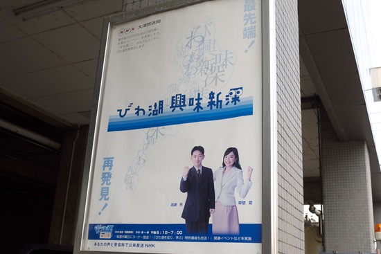 20150313no000