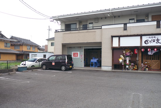 20150708ni004