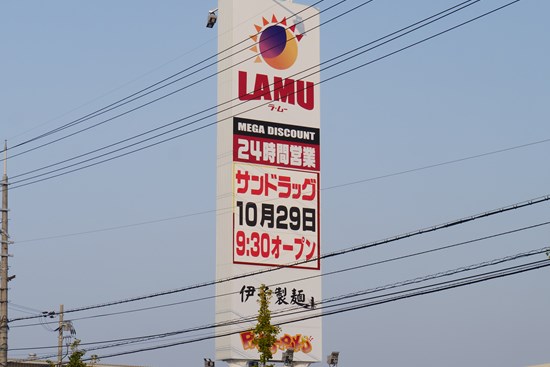 2015104ols2000