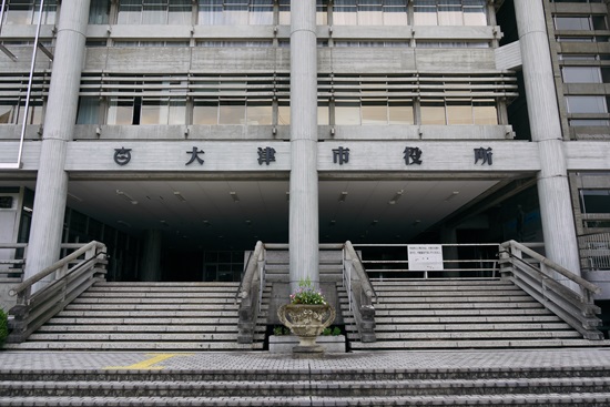 otsu2_5