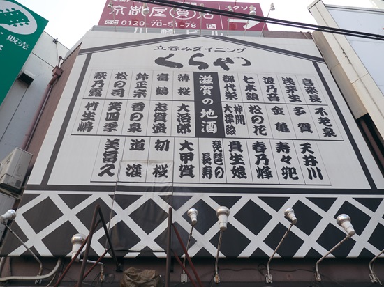 2015092hes_9000