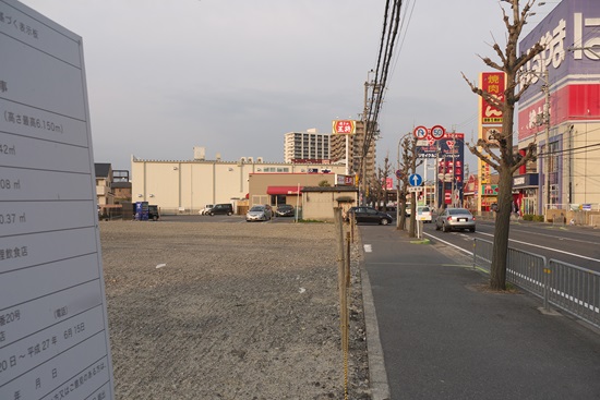 20150330mc000