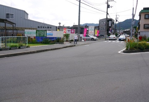 20140902ai002