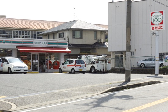 20150323lo002