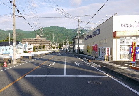 20140918dy001