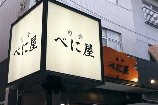 2015093wnb001