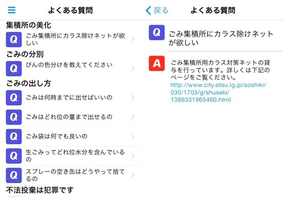 20150408gm005