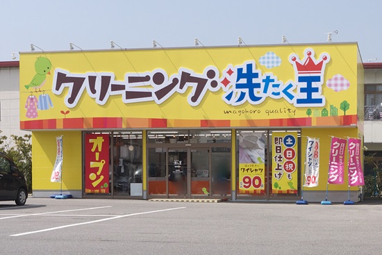 20150401ck000