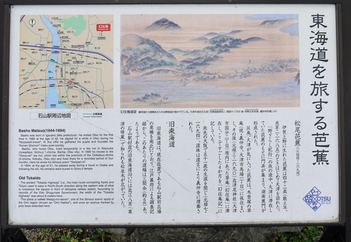 P1130986