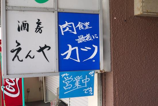 20150424sk001