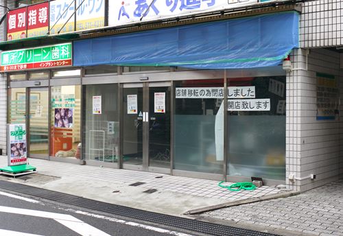 20141103fm000