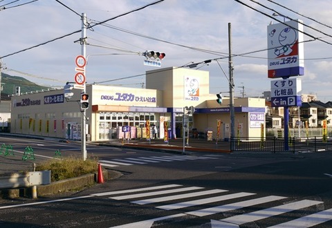 20140918dy000