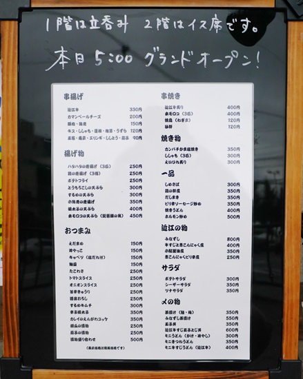 2015101hto001