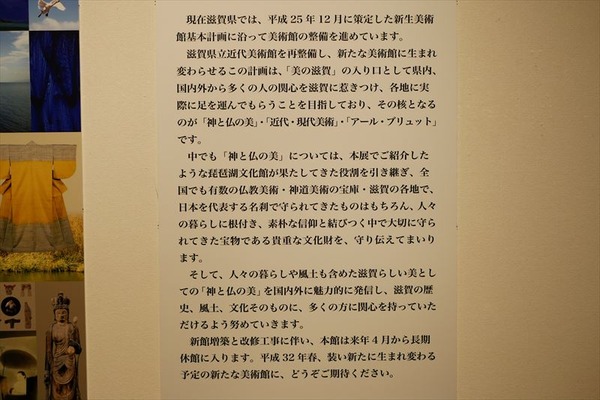 P1080461_10