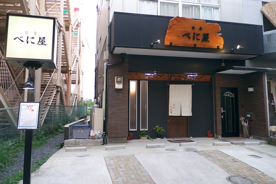 2015093wnb002