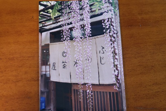 2015094bsp011