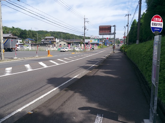 2015091hkb005