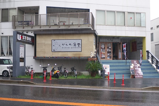20150410rk000