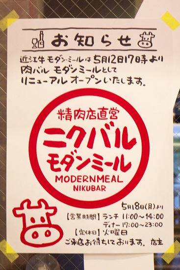 20150507mm001