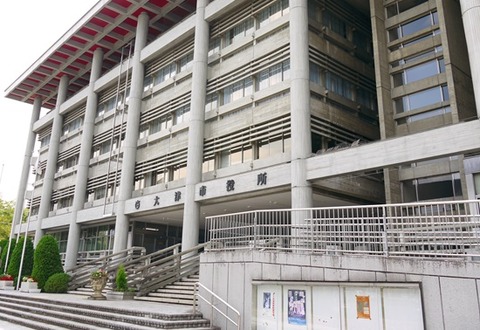 市役所