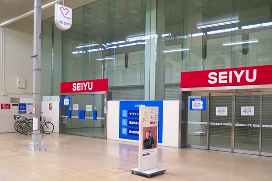 20150804hei001