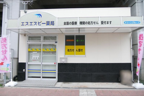 P1180395_5