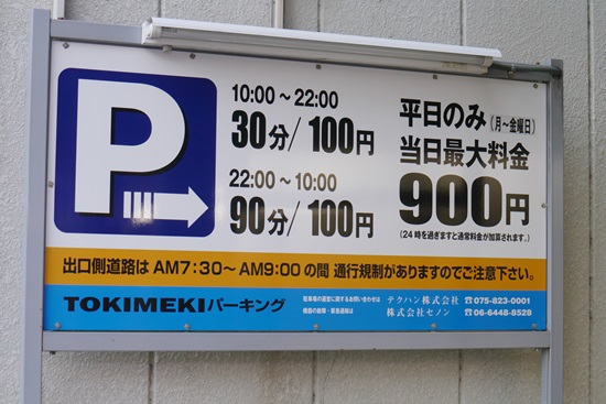 2015103bmy007