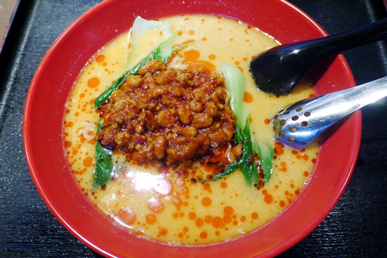2015095sck001