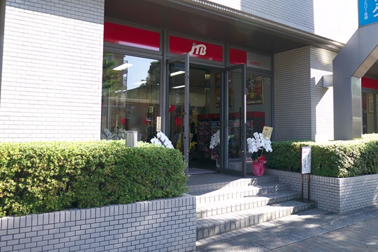 2015095chj004