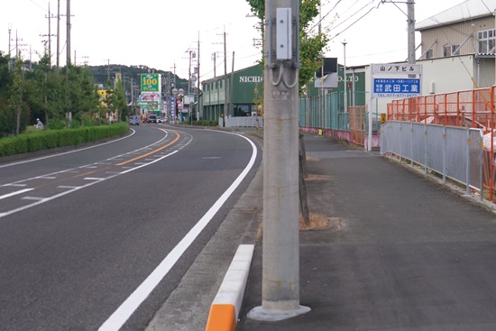 2015094ogs005