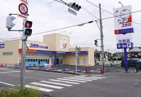 20140830_dy000