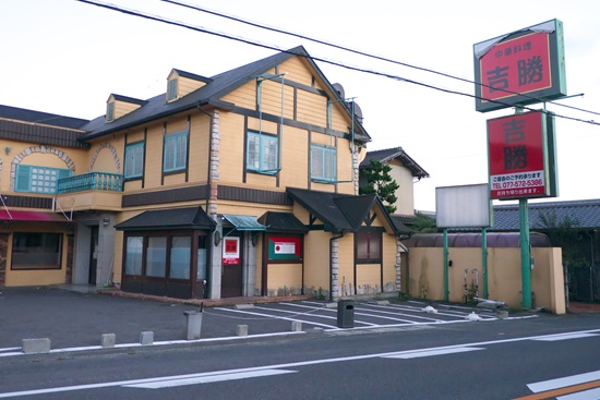 2015095sck019