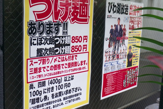20150518tn_5008