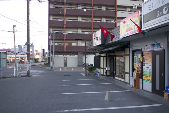 20150502ni006
