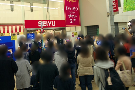 20150430so001