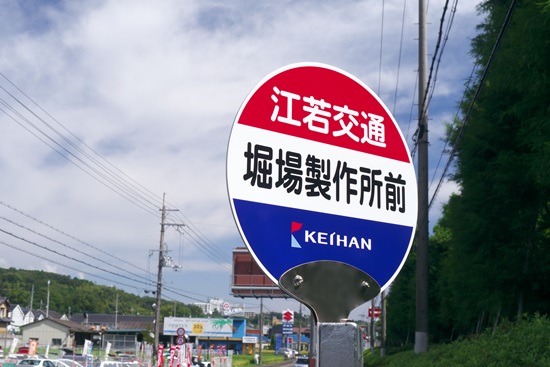 2015091hkb006