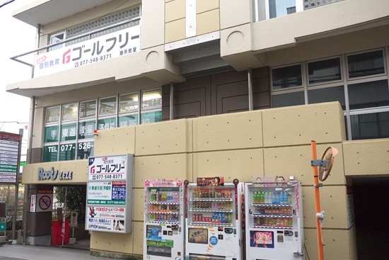 20150304gf001