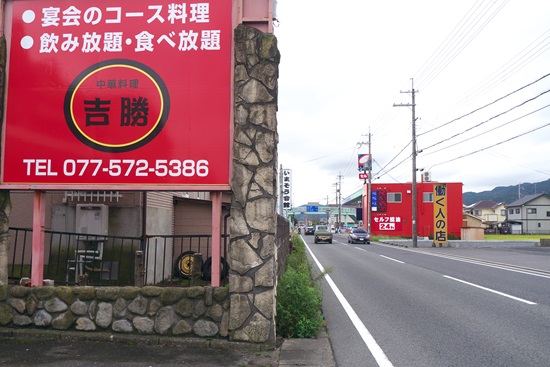 2015095sck011