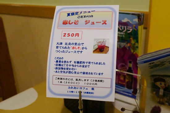 2015092fcr002