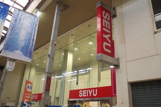 20150220so001