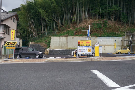 2015093tpn000