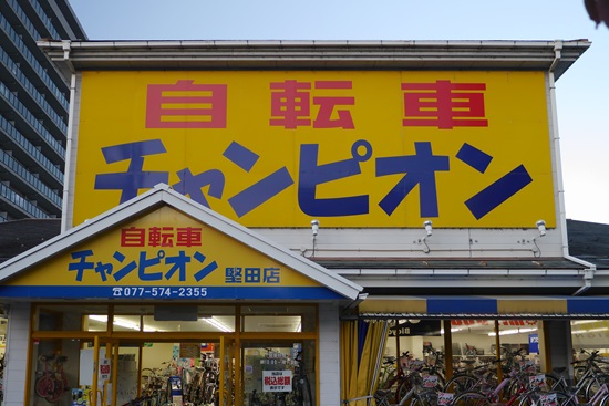 2015103kss004