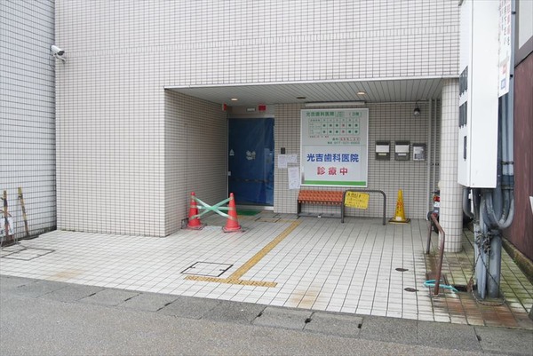 P1140329_2