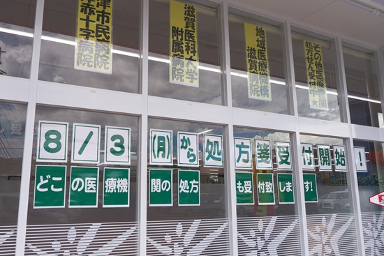 20150722dy002