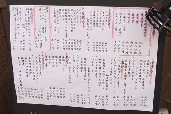 20150314bh003