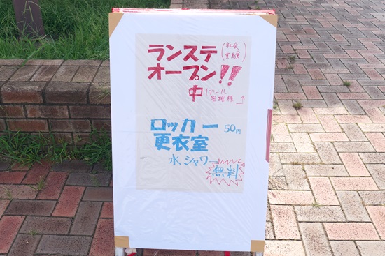 2015091npr008